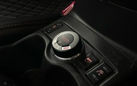 Nissan X-Trail, 2017 год, 1 950 000 рублей, 19 фотография