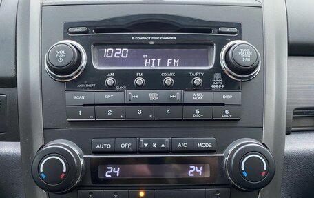 Honda CR-V III рестайлинг, 2008 год, 1 100 000 рублей, 13 фотография