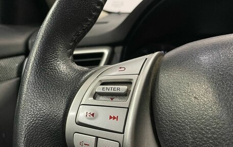 Nissan X-Trail, 2017 год, 1 950 000 рублей, 17 фотография