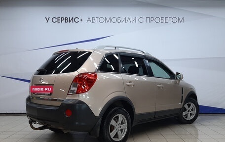 Opel Antara I, 2013 год, 1 040 000 рублей, 3 фотография