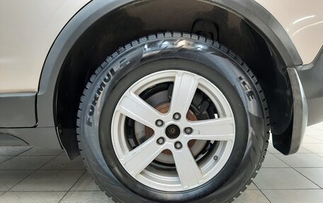 Opel Antara I, 2013 год, 1 040 000 рублей, 13 фотография