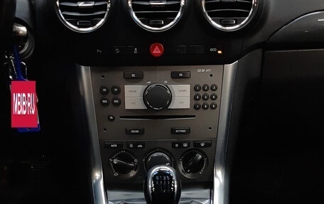 Opel Antara I, 2013 год, 1 040 000 рублей, 15 фотография