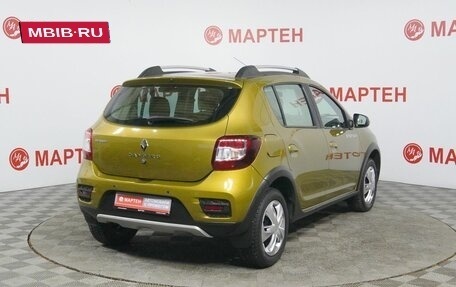 Renault Sandero II рестайлинг, 2015 год, 798 000 рублей, 5 фотография