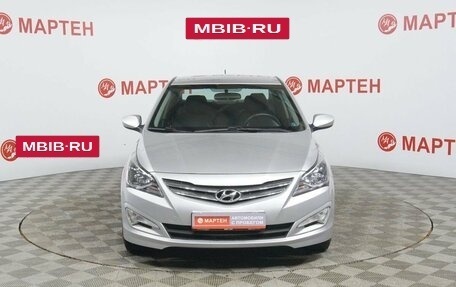Hyundai Solaris II рестайлинг, 2016 год, 1 089 000 рублей, 2 фотография
