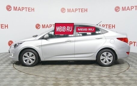 Hyundai Solaris II рестайлинг, 2016 год, 1 089 000 рублей, 8 фотография