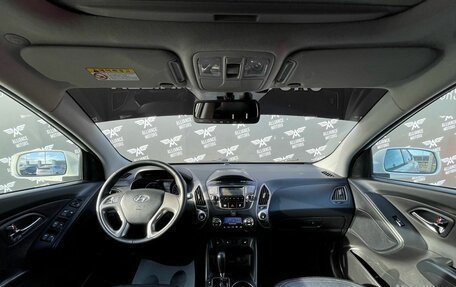 Hyundai Tucson III, 2011 год, 1 385 000 рублей, 15 фотография