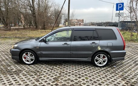 Mitsubishi Lancer IX, 2007 год, 600 000 рублей, 1 фотография