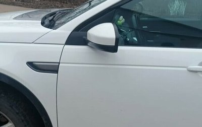 Land Rover Discovery Sport I рестайлинг, 2018 год, 2 250 000 рублей, 1 фотография