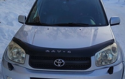 Toyota RAV4, 2003 год, 850 000 рублей, 1 фотография