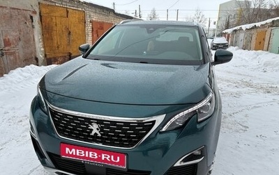 Peugeot 5008 II, 2018 год, 2 500 000 рублей, 1 фотография