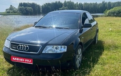 Audi A6, 1998 год, 530 000 рублей, 1 фотография