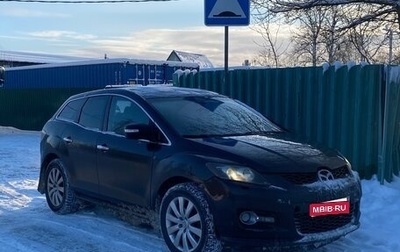 Mazda CX-7 I рестайлинг, 2008 год, 525 000 рублей, 1 фотография