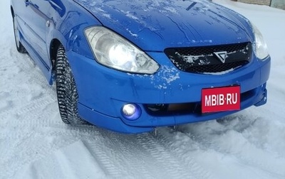 Toyota Caldina, 2002 год, 625 000 рублей, 1 фотография