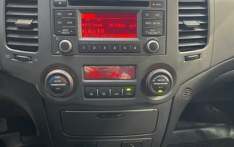 KIA Magentis II рестайлинг, 2010 год, 950 000 рублей, 12 фотография