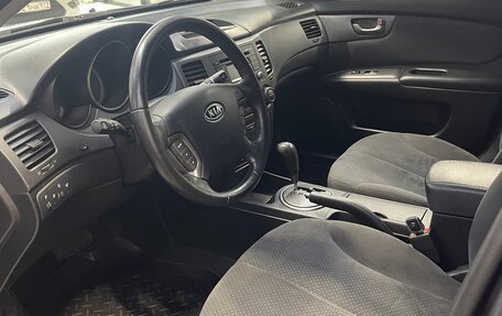 KIA Magentis II рестайлинг, 2010 год, 950 000 рублей, 7 фотография