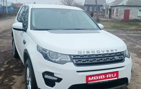 Land Rover Discovery Sport I рестайлинг, 2018 год, 2 250 000 рублей, 17 фотография