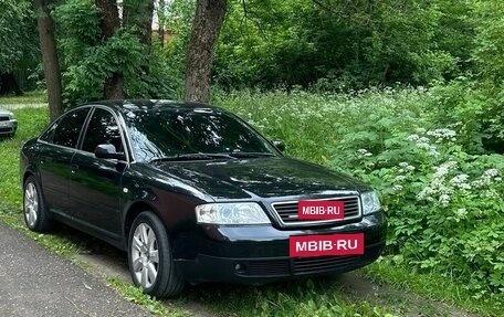 Audi A6, 1998 год, 530 000 рублей, 5 фотография