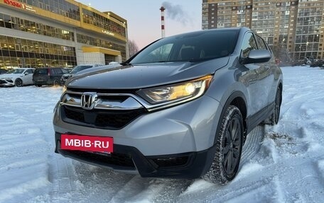 Honda CR-V IV, 2019 год, 2 680 000 рублей, 2 фотография