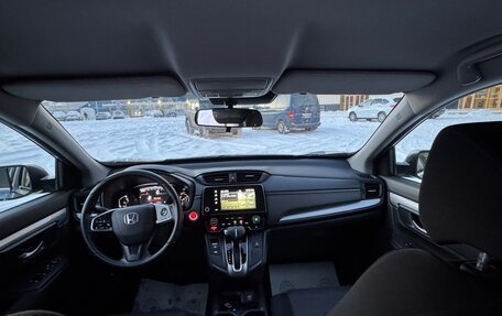 Honda CR-V IV, 2019 год, 2 680 000 рублей, 19 фотография