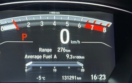 Honda CR-V IV, 2019 год, 2 680 000 рублей, 25 фотография