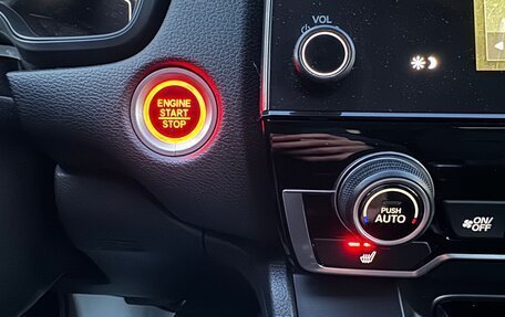 Honda CR-V IV, 2019 год, 2 680 000 рублей, 24 фотография