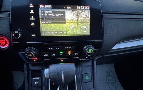 Honda CR-V IV, 2019 год, 2 680 000 рублей, 23 фотография