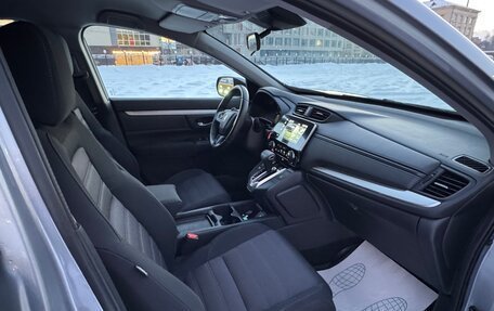 Honda CR-V IV, 2019 год, 2 680 000 рублей, 27 фотография