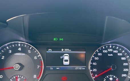 KIA Cerato IV, 2022 год, 2 850 000 рублей, 11 фотография