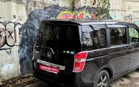 Honda Stepwgn IV, 2012 год, 1 750 000 рублей, 4 фотография