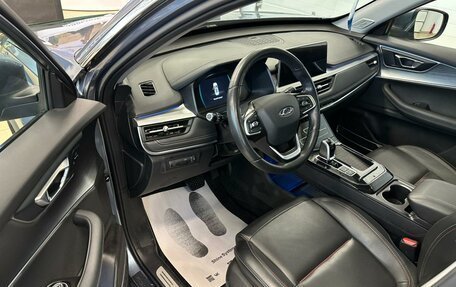 Chery Tiggo 7 Pro, 2021 год, 1 849 900 рублей, 10 фотография