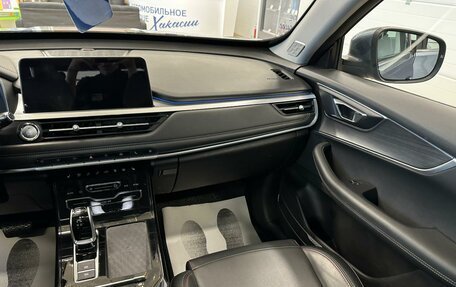 Chery Tiggo 7 Pro, 2021 год, 1 849 900 рублей, 15 фотография