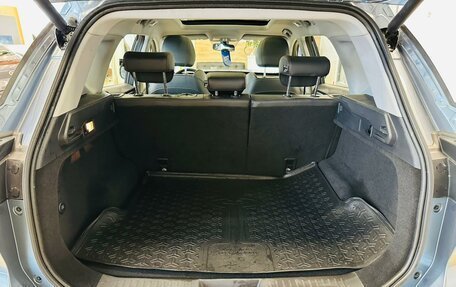 Chery Tiggo 7 Pro, 2021 год, 1 849 900 рублей, 20 фотография