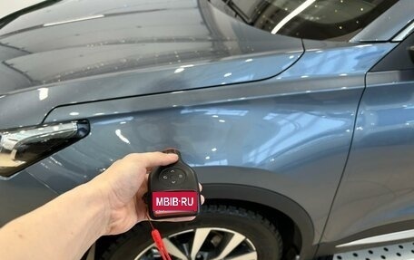 Chery Tiggo 7 Pro, 2021 год, 1 849 900 рублей, 21 фотография