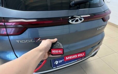 Chery Tiggo 7 Pro, 2021 год, 1 849 900 рублей, 25 фотография