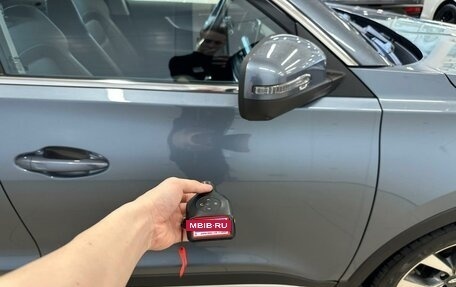 Chery Tiggo 7 Pro, 2021 год, 1 849 900 рублей, 28 фотография