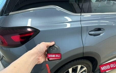 Chery Tiggo 7 Pro, 2021 год, 1 849 900 рублей, 26 фотография