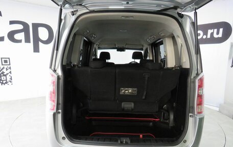 Honda Stepwgn IV, 2010 год, 1 200 000 рублей, 9 фотография