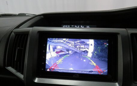 Honda Stepwgn IV, 2010 год, 1 200 000 рублей, 18 фотография