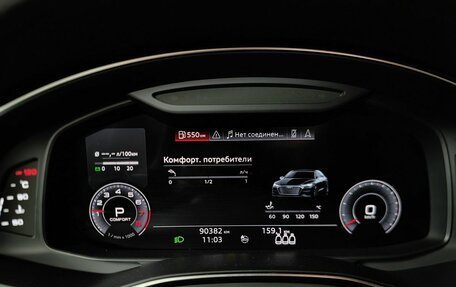 Audi A7, 2019 год, 4 710 000 рублей, 22 фотография