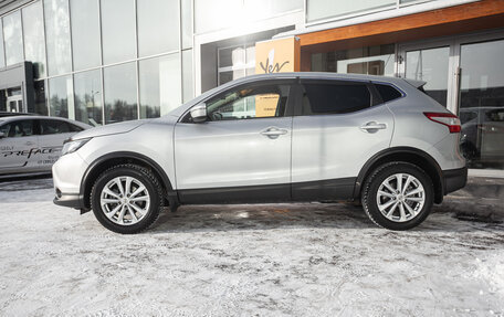 Nissan Qashqai, 2016 год, 1 597 000 рублей, 4 фотография