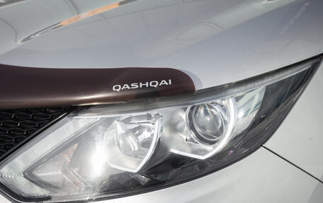 Nissan Qashqai, 2016 год, 1 597 000 рублей, 3 фотография