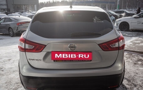 Nissan Qashqai, 2016 год, 1 597 000 рублей, 6 фотография