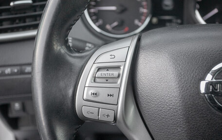 Nissan Qashqai, 2016 год, 1 597 000 рублей, 11 фотография