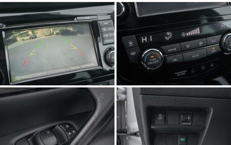 Nissan Qashqai, 2016 год, 1 597 000 рублей, 21 фотография