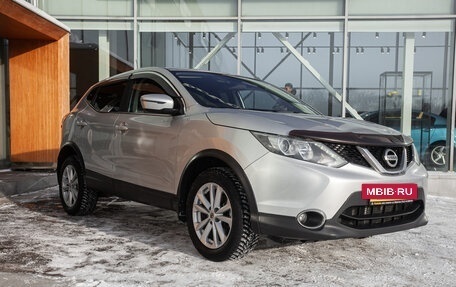 Nissan Qashqai, 2016 год, 1 597 000 рублей, 8 фотография