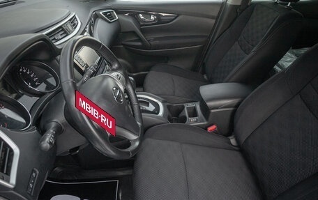 Nissan Qashqai, 2016 год, 1 597 000 рублей, 10 фотография