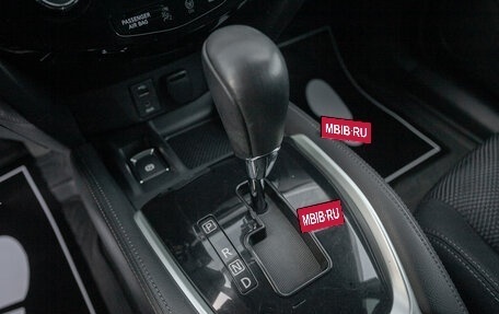 Nissan Qashqai, 2016 год, 1 597 000 рублей, 13 фотография