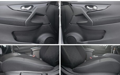 Nissan Qashqai, 2016 год, 1 597 000 рублей, 22 фотография