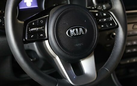 KIA Sportage IV рестайлинг, 2018 год, 1 949 000 рублей, 12 фотография