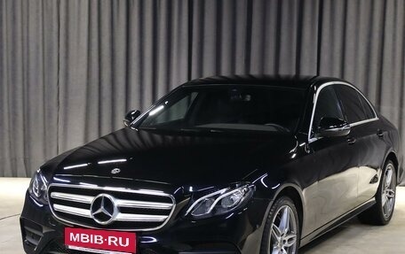 Mercedes-Benz E-Класс, 2020 год, 3 199 000 рублей, 1 фотография